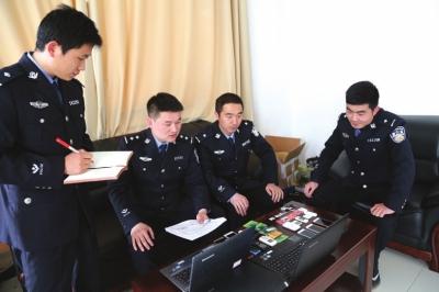 南阳市公安局打黑恶反盗诈破系列攻坚战结硕果