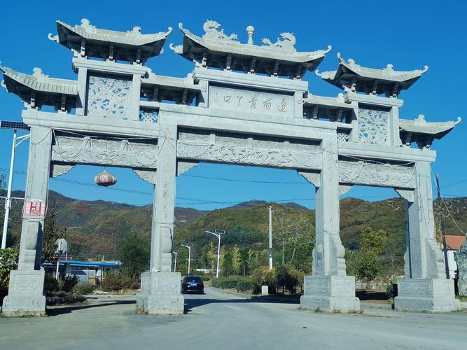 大石桥之黄土岭两日游