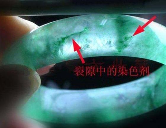 怎样鉴别染色翡翠鉴别染色翡翠只需这3招