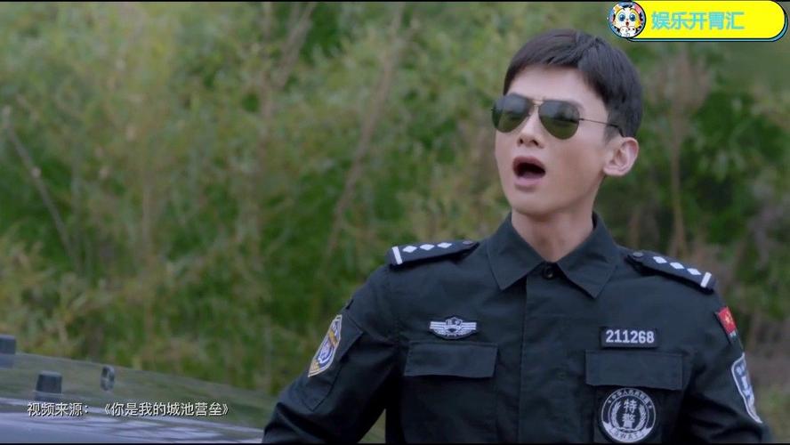 帅气特警邢克垒前来报道相信我有我在不会让你有事