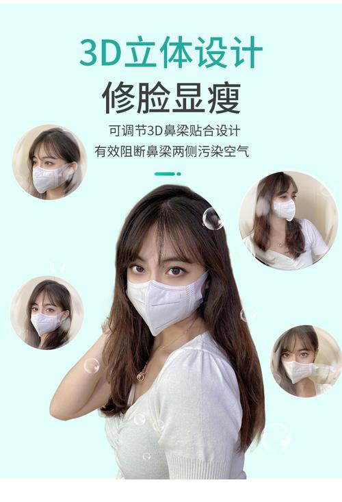 一次性3d立体口罩女夏薄款3d立体