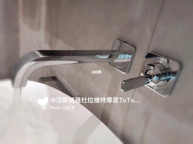 汉斯格雅 | 暗装龙头 | 装修效果分享_装修_格雅怎么样_汉斯怎么样