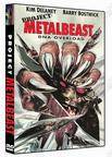 铁血人狼metalbeast电影