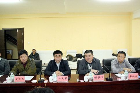 岭东地区电力设施基本建设座谈会在扎兰屯市召开