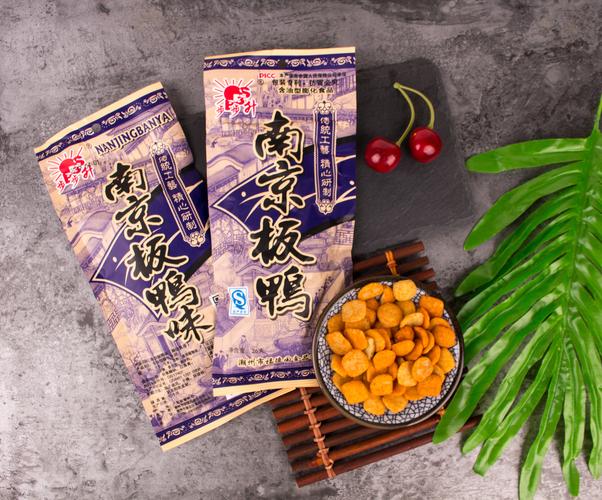 步步升南京板鸭味