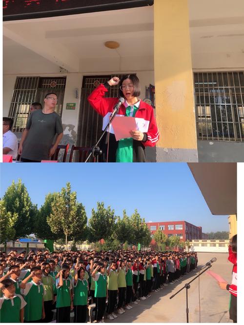 金秋开学季 师生逐梦时 ——马集镇中学开学典礼