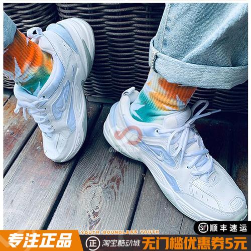 耐克nike m2k tekno男女复古老爹鞋运动休闲宇航员av4789 ao3108