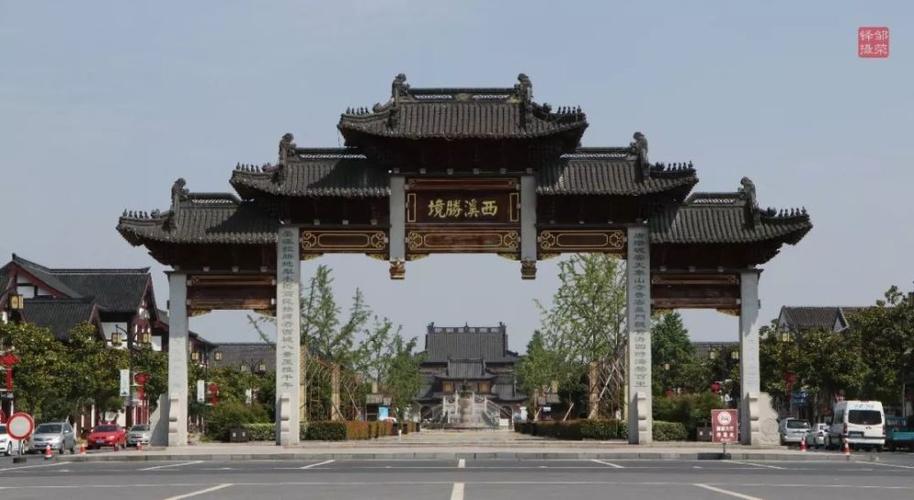 东台西溪天仙缘小镇地处盐城市东台市 邻近市区,靠近交通要道204国道