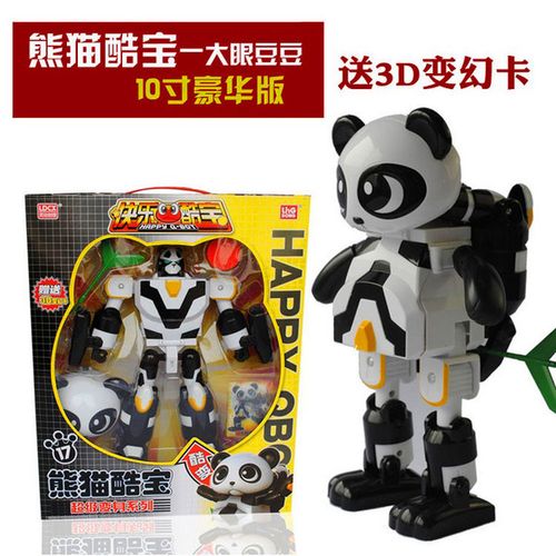 机器人/机甲成品/变形系列 蛙王熊王狮王雷霆飞天战宝霸龙恶少变形