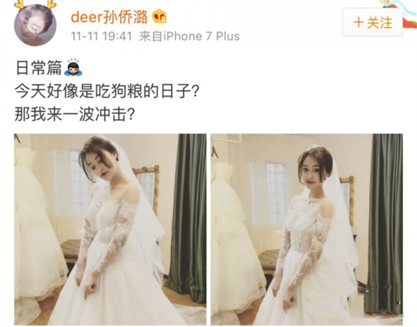 25岁演员孙侨潞去世,巴啦啦小魔仙再无美琪,妈妈道出死亡真相