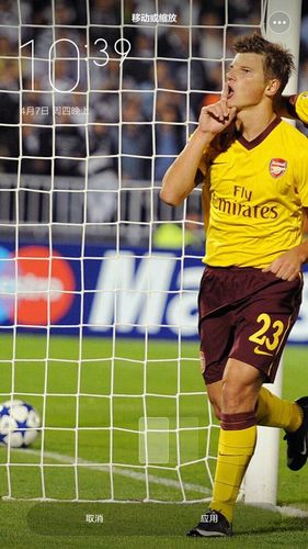 这是阿森纳的哪个球员