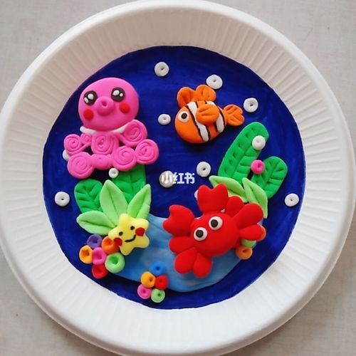 黏土盘子画 海底世界