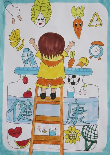 我青春,我健康——聊城市实验中学举行"健康"主题绘画比赛