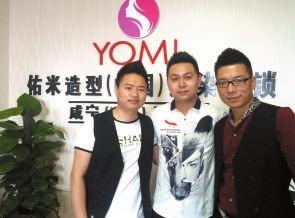个人名片:岑建哲,肖德刚,万大伟,佑米造型烫染连锁咸宁旗舰店的合伙