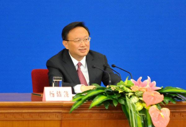 外交部长杨洁篪就对外政策和对外关系答问实录