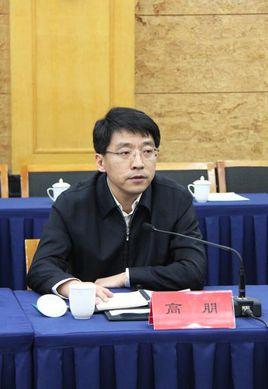 高朋(北京市顺义区委副书记,代区长)_百度百科