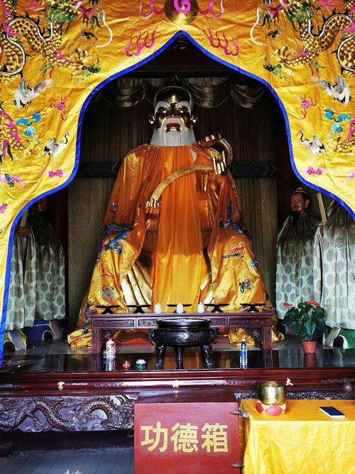 【老子故里】—太清宫