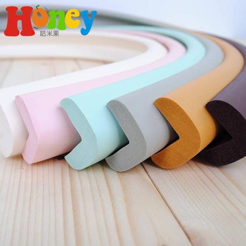 婴儿安全防撞角防护桌角防撞保护套防撞角宝宝加厚护角 防撞条 8米加