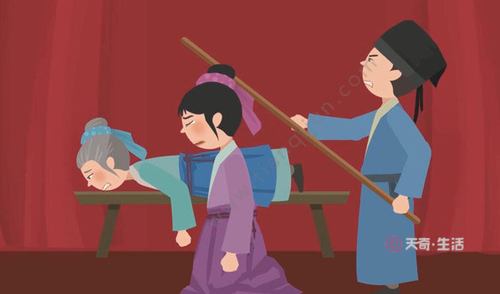 马致远与谁称为元曲四大家元曲四大家简介