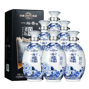 汾酒白酒山西商务一坛香型清香53度酒水