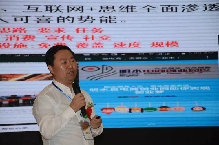 东北经济衰退,这个县城却靠电商崛起