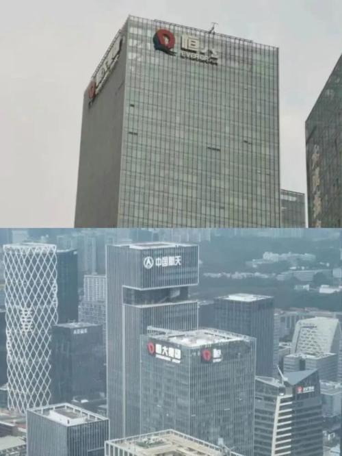 深圳恒大总部拆牌恒驰汽车会不会倒在量产的前夜