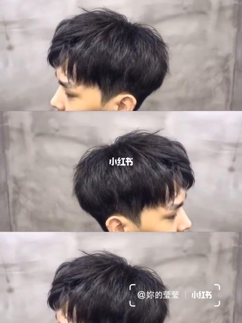 男生凌乱碎盖发型有型帅气 "碎盖头""短碎盖",最流行的男士发型!