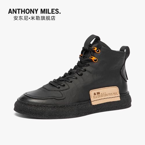 Anthony miles,anthonymiles anthonymiles安东尼米勒户外时尚工装短靴高帮真皮头层牛皮时尚英伦风