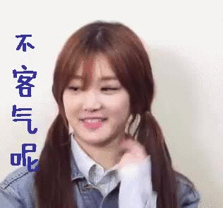 微信动图素材_公众号动图素材_96微信编辑器