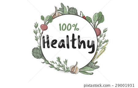 图库插图: fresh nutritious green natural heathy