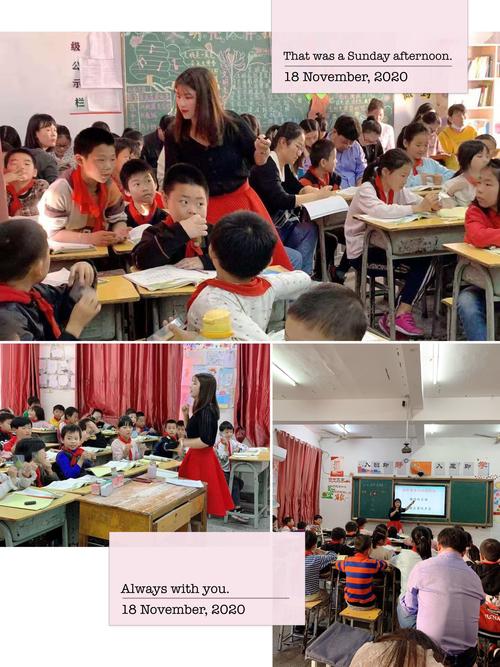 赵思敏老师执教《大自然的声音》