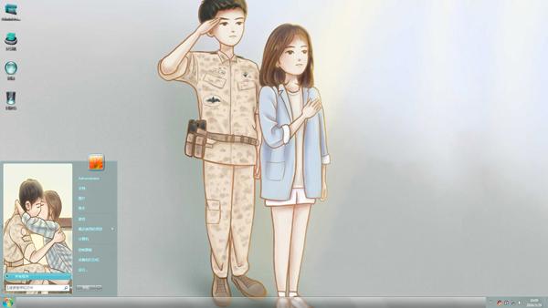 太阳的后裔q版剧照win7主题