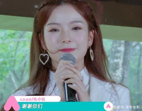 创3陈卓璇被孤立?看完这篇文章,才敢说自己了解她