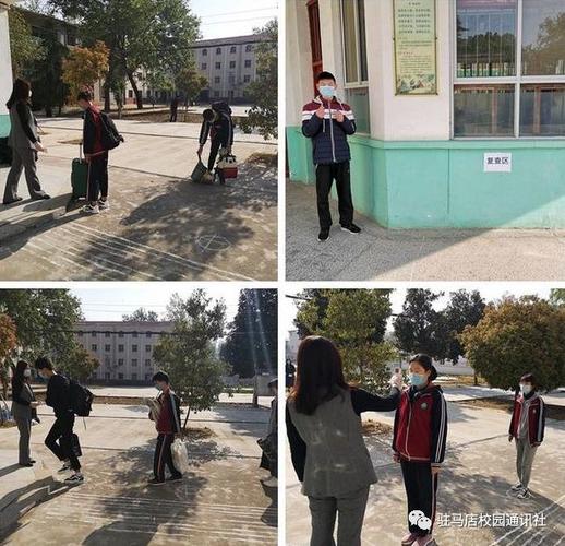 少年归来!西平县杨庄中学九年级学子顺利返校复学