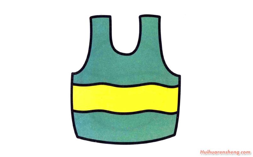 背心简笔画画法 背心简笔画分步骤详解