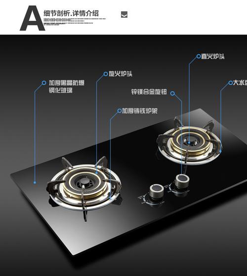 厂家批发欧派抽油烟机燃气灶自动清洗侧吸式烟灶消组合特价套装