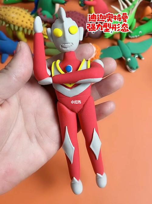 迪迦奥特曼强力型形态_黄埔古港遗址攻略_粘土_手工制作_我的粘土世界