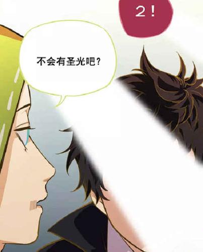 第五人格漫画:官方间接承认杰佣cp?有图有真相