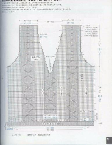 男士鸡心领毛线背心