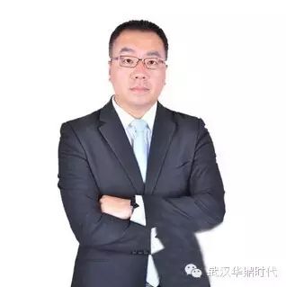武汉华鼎时代教育老师_魏星_魏星老师主页