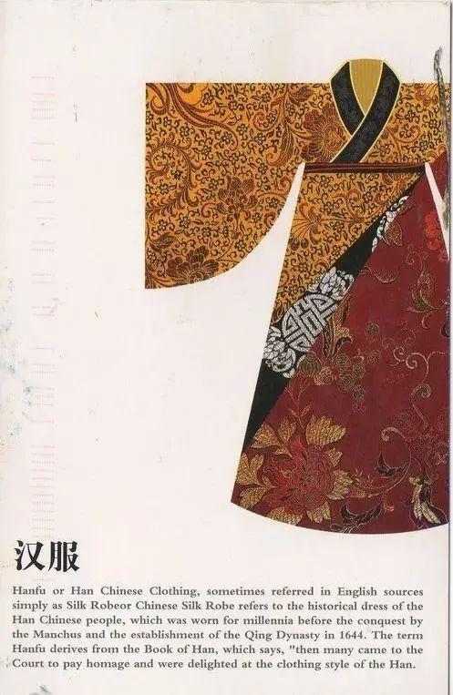 商周庄重,秦汉雍容