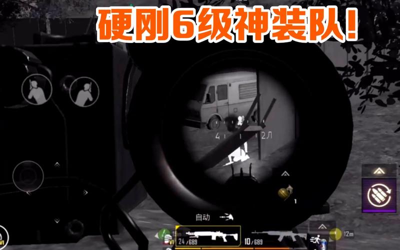 武子弈回归地铁逃生热成像mk14硬钢神装队一轮就赚600000