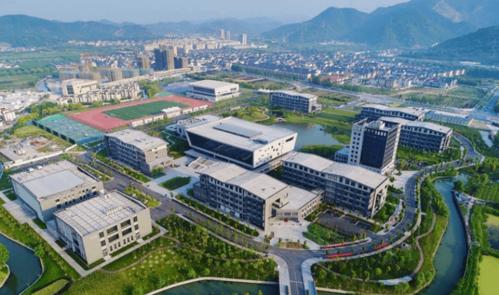 2021年浙江树人大学艺术类招生章程