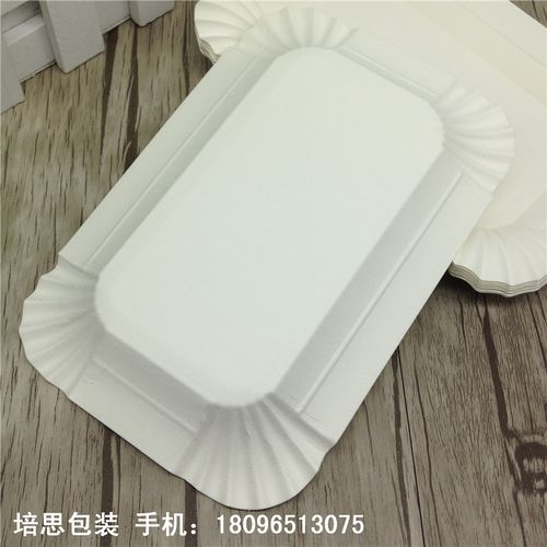 一次性长方形蛋糕纸盘长盘方盘加厚方形蛋糕纸蝶食品级环保纸托