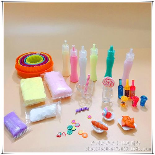 南韩儿童diy手工制作仿真粘土奶油餐具套装超轻黏土果酱蛋糕玩具