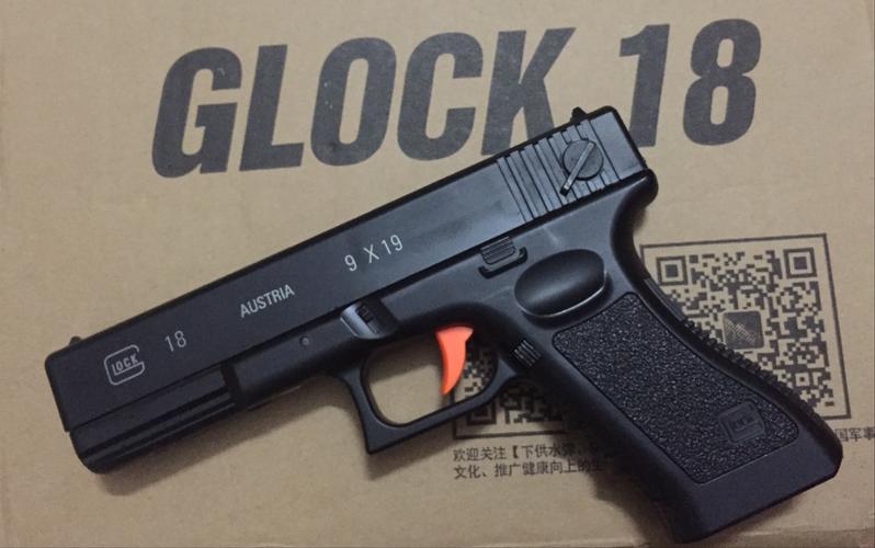 水弹glock18下供弹,给大家测评来了