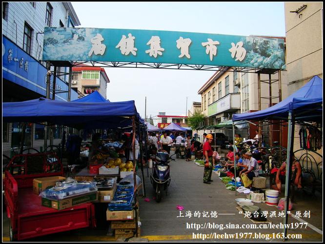 探寻崇明县庙镇镇——庙镇老街 - lhw_1977 - 上海的记忆