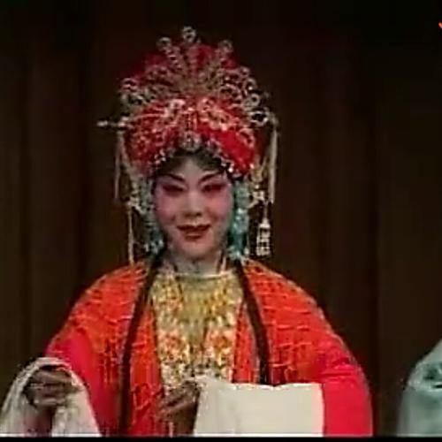 曲剧丁郎认父12步花【洋娃娃制作 同步戏词】