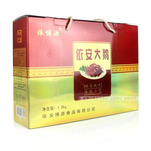 依安大鹅 白鹅酱制鹅肉 熟食鹅肉冷食送礼佳品 口感浓郁新品特价