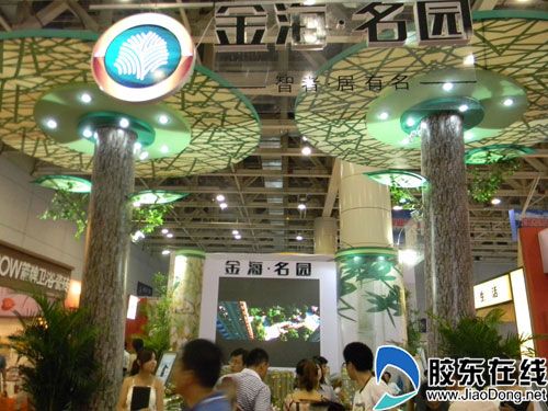 绿树遮阴 金海名园住博会造出宁静森林景观